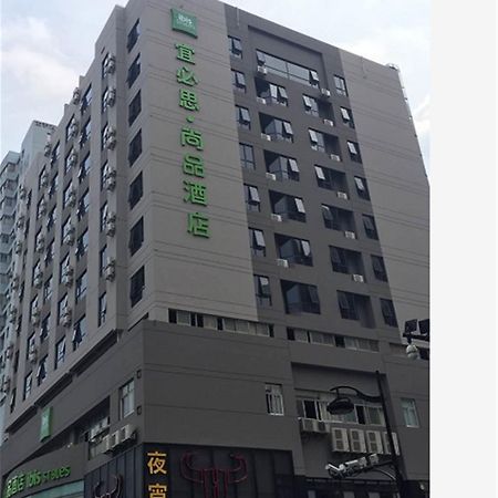 Ibis Styles Hangzhou Chaowang Road Hotel Exterior foto